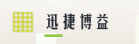 合作伙伴