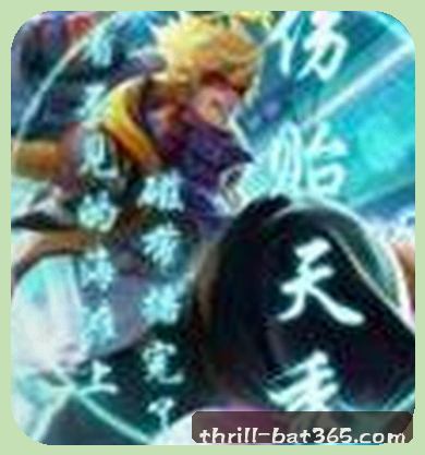 李涛